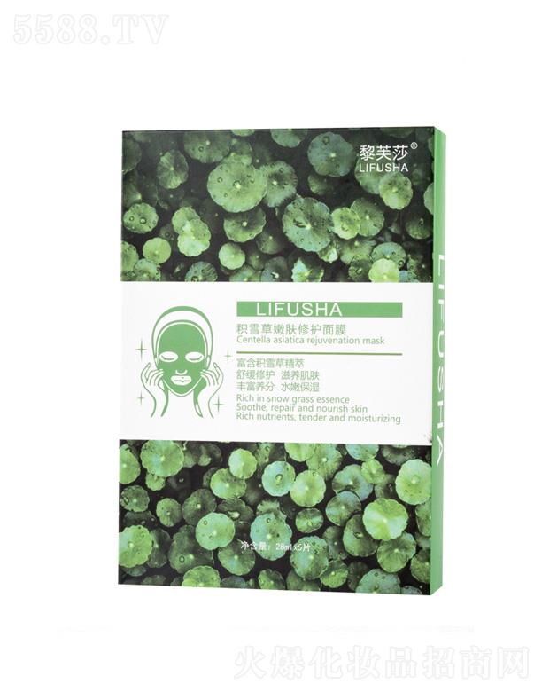 VԊmyƷ޹˾ܽɯeѩݜغޏ(f)Ĥ