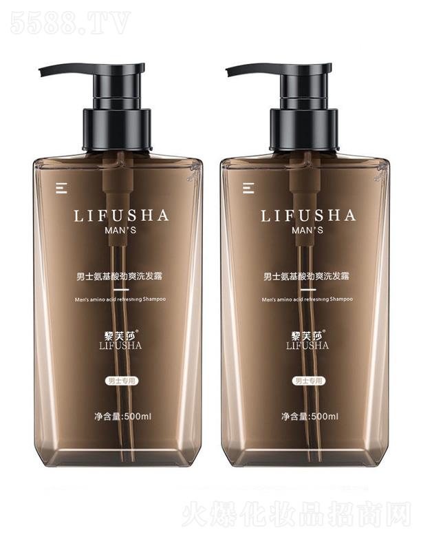 VԊ(sh)myƷ޹˾ܽɯʿϴl(f) 500ml