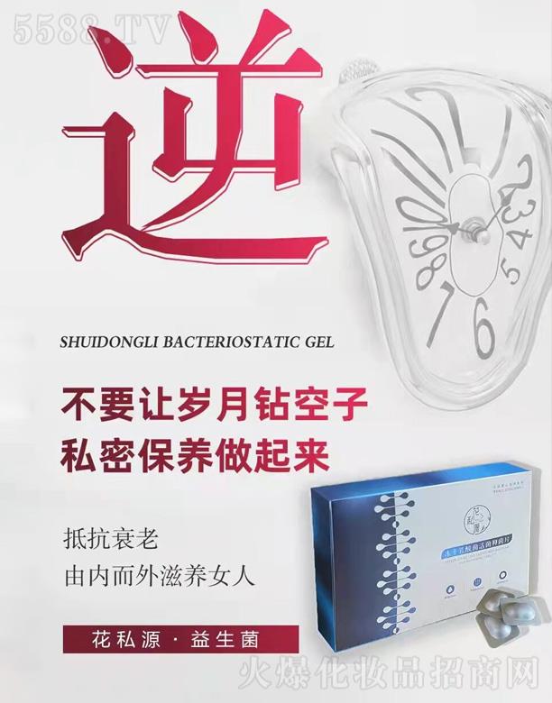 h(yun)ɭa(chn)I(y)޹˾˽Դ