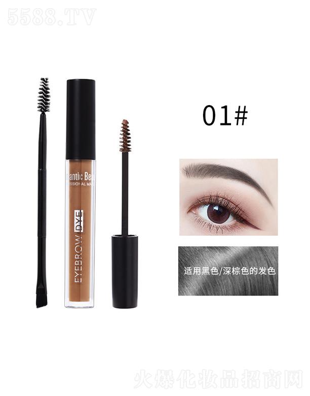 㽭WZyƷ޹˾romantic beautyw@ɫȾü-01