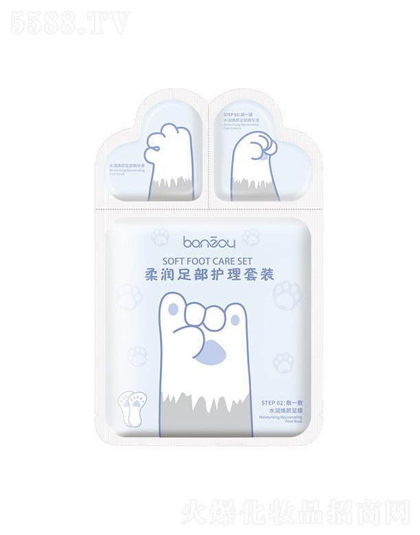 Vݰ໯yƷ޹˾᝙Ĥo(h)b