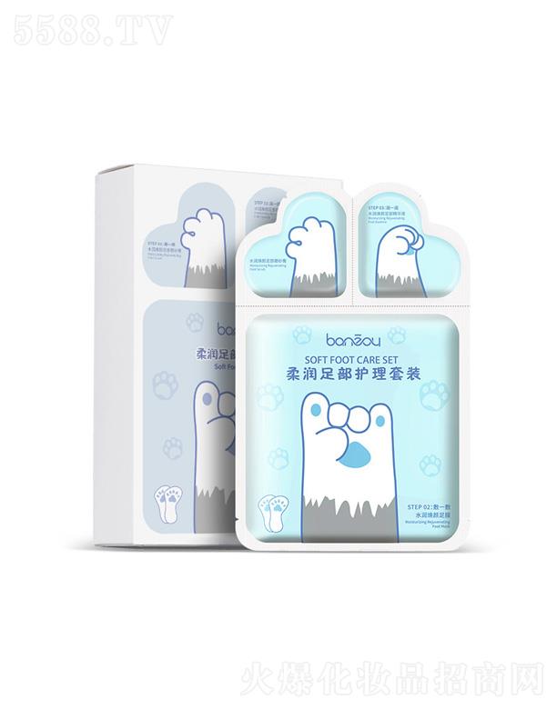 Vݰ໯yƷ޹˾᝙Ĥo(h)b-{(ln)