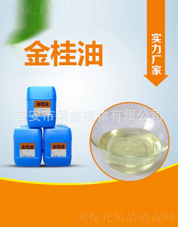 �����Иsʢֲ�����޹�˾���sʢ�����