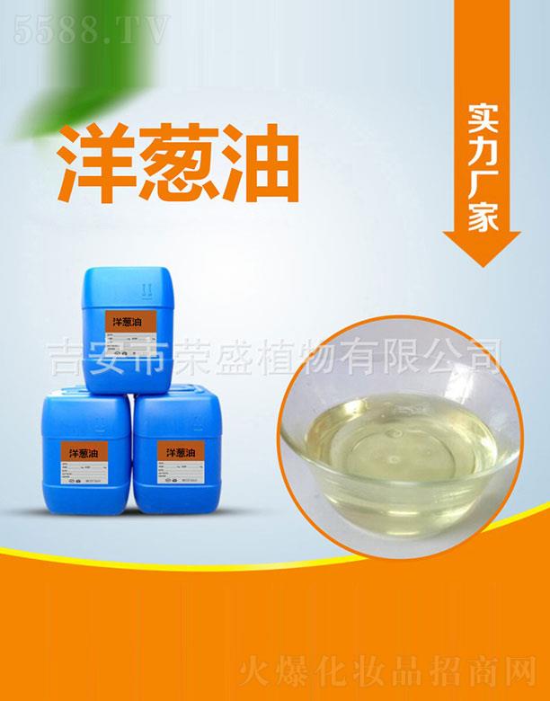 �����Иsʢֲ�����޹�˾���sʢ���[��