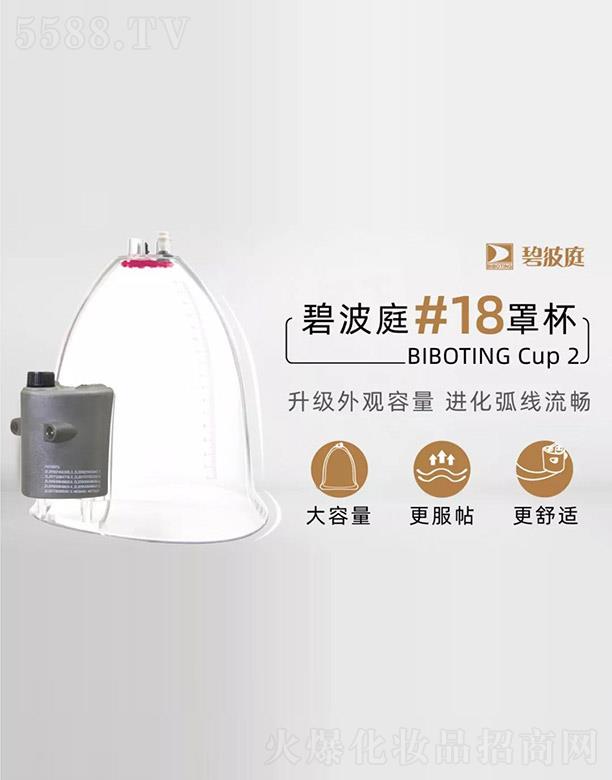 ̲ͥQ(mo)ףϺ޹˾̲ͥ18ֱ̖