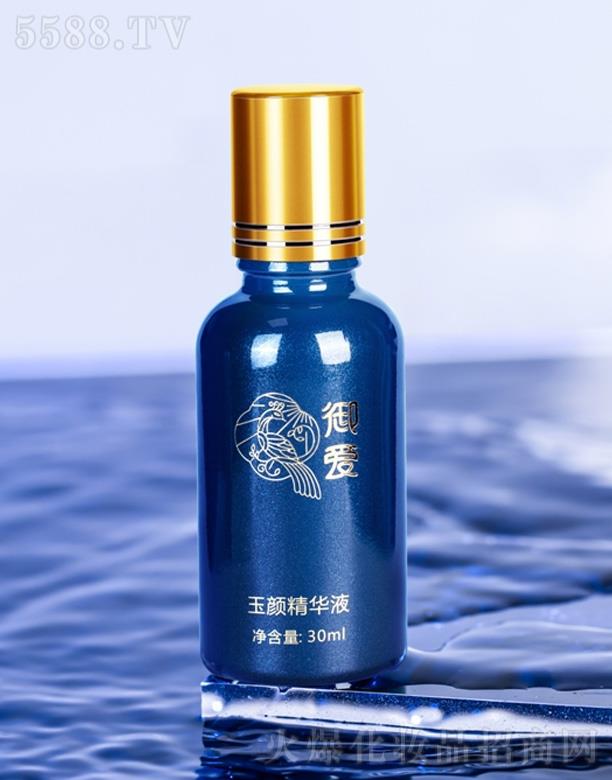 AţڣƼ޹˾AҺ 30ml