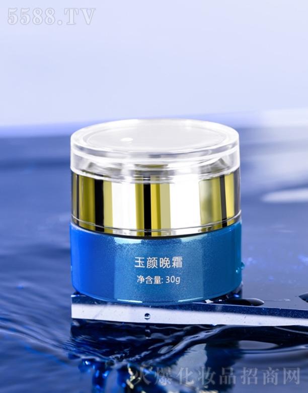 AţڣƼ޹˾(i)˪ 30g