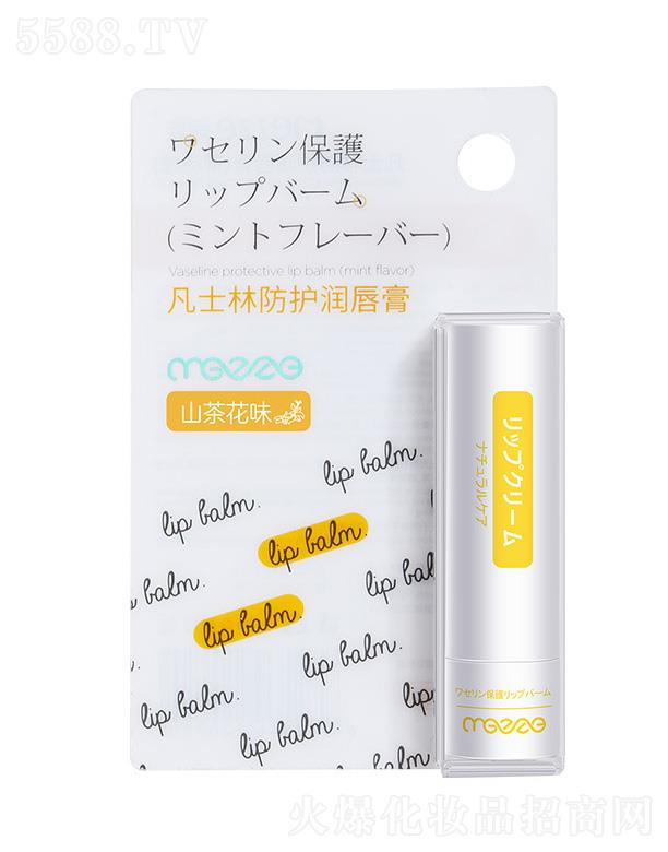 Vݰ໯yƷ޹˾已ʿַo(ɽ軨ζ