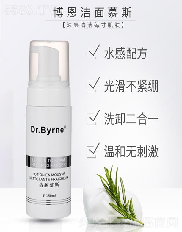 \r(sh)Ƽ޹˾Ľ˹ 150ml