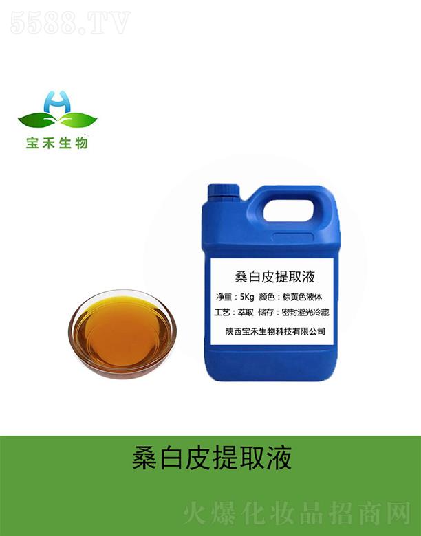 �����������Ƽ����޹�˾������ɣ��Ƥ��ȡҺ 5Kg