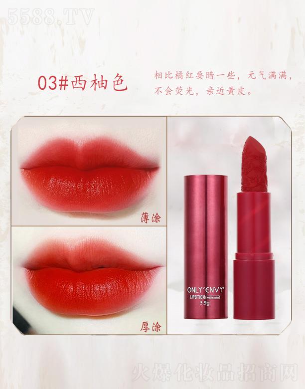 к󻯊yƷA޹˾кL(fng)񻨿ڼt-ɫ