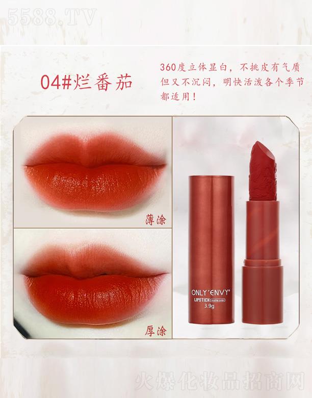 к󻯊yƷA޹˾кL(fng)񻨿ڼt-