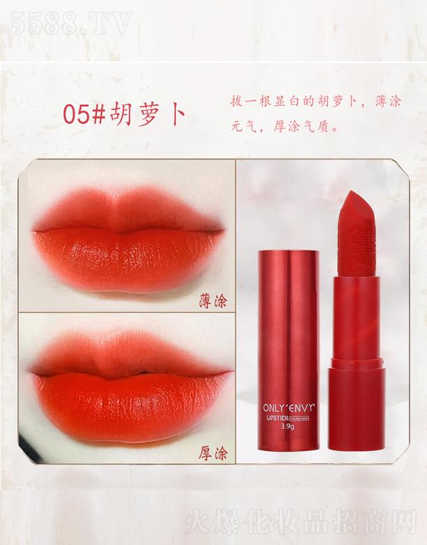 к󻯊yƷA޹˾кL(fng)񻨿ڼt-}ɫ