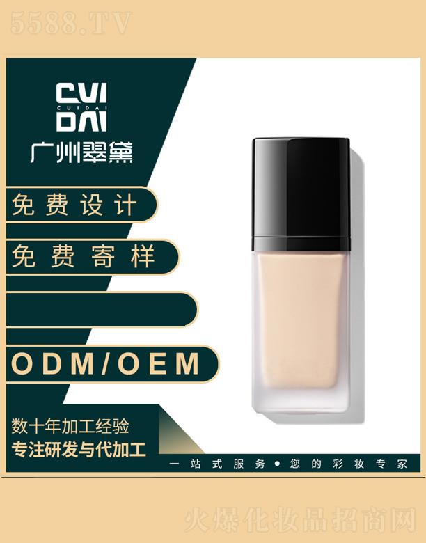 Vݴ컯yƷ޹˾Сw۵Һ