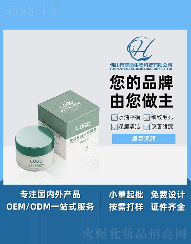 ɽCƼ޹˾CwĤ 120g