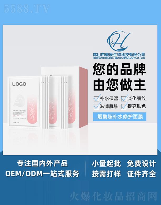 ɽCƼ޹˾CaˮoĤ 25ml