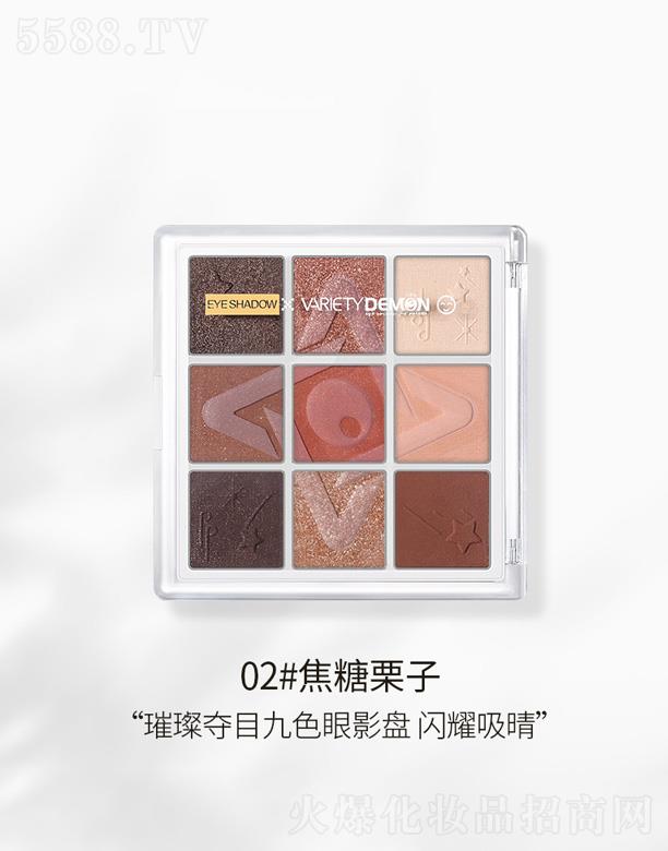 Vݴ컯yƷ޹˾ֿS貾ɫnovoӰP-