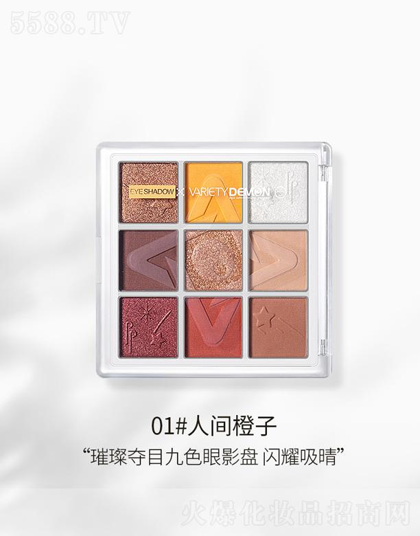 Vݴ컯yƷ޹˾ֿS貾ɫnovoӰP-g