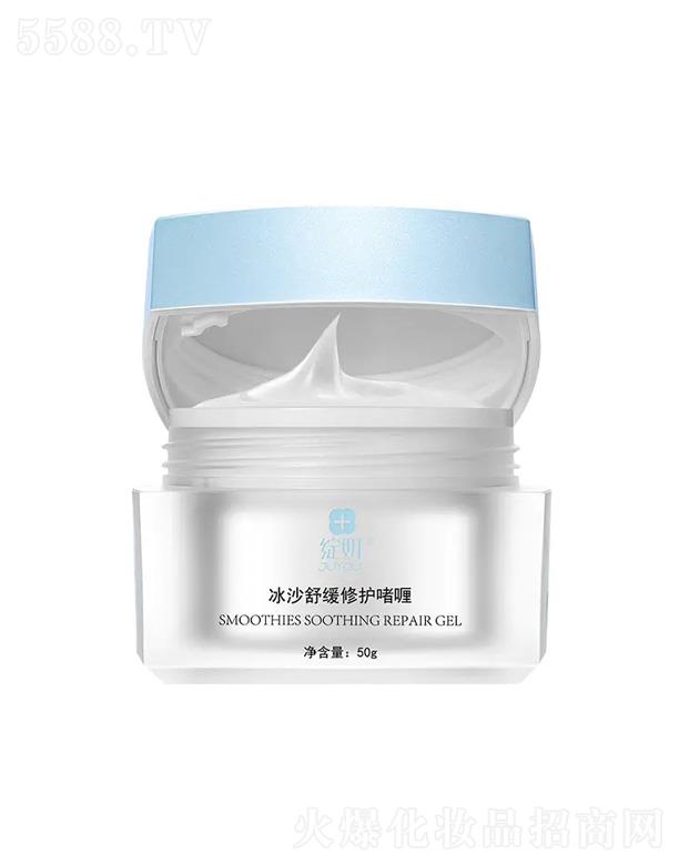 ɶ＼g(sh)޹˾`ɳ澏o(h) 50g