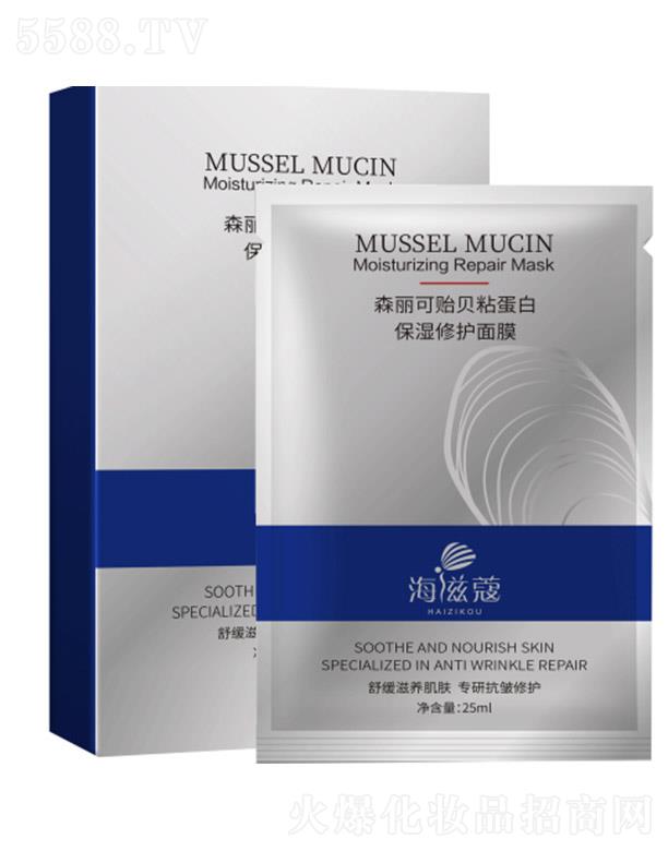 ۊWʢt(y)WƼ޹˾ɭOؐճoĤ 25ml