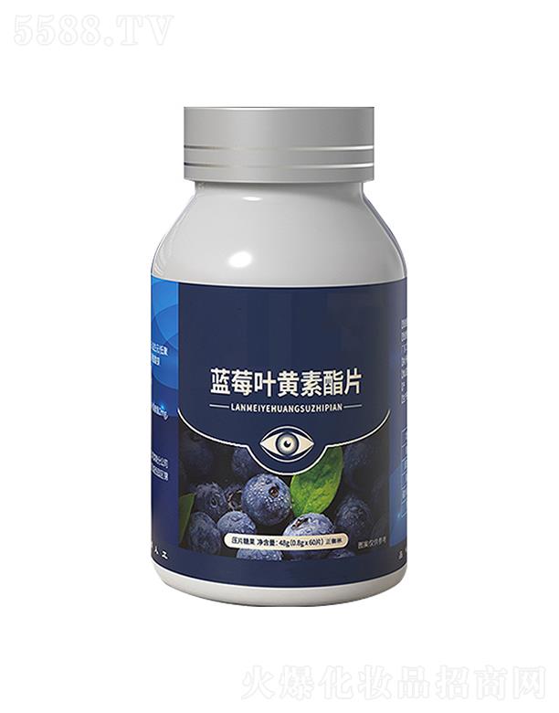 ɽ|ʳƷ޹˾{ݮ~SƬ 40g