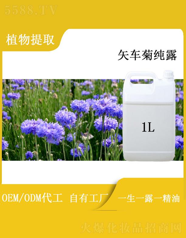 Դ(sh)I(y)޹˾hʸ܇ռ¶ 1L