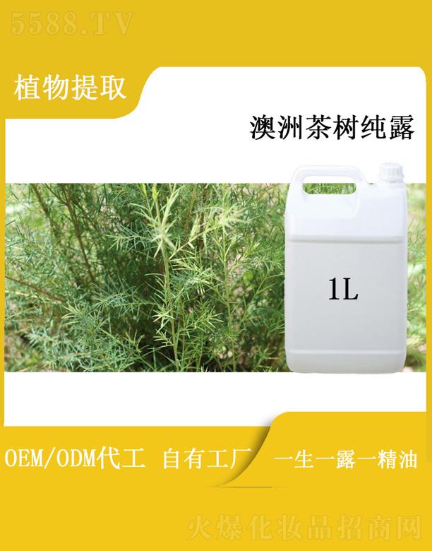 Դ(sh)I(y)޹˾հ޲伃¶ 1L