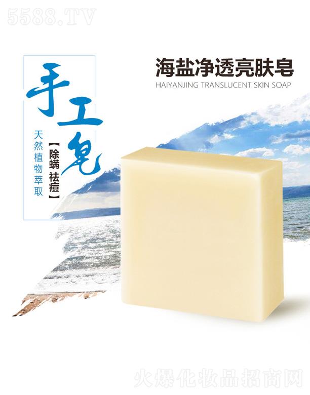 ԴI(y)޹˾ɺ}͸w 100g