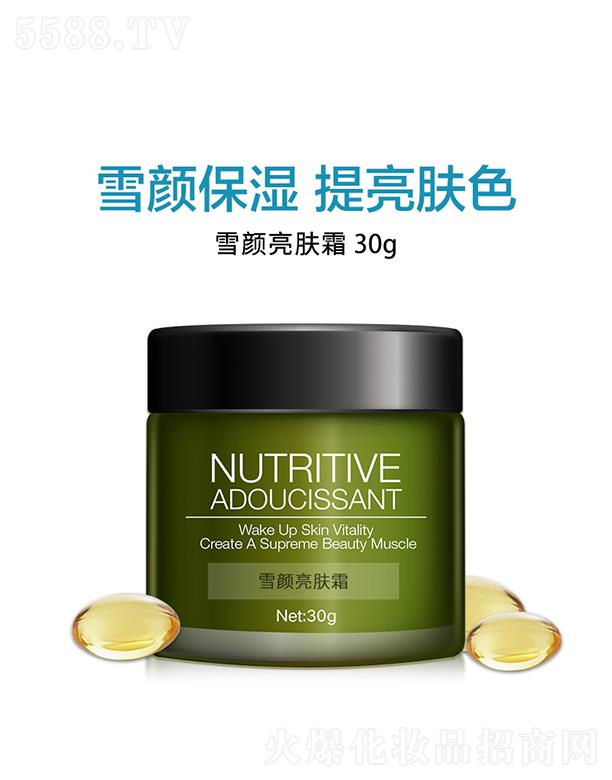 ^ŵٻyƷ޹˾ϣѩw˪ 30g