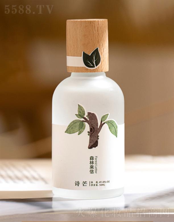 ^һyƷ޹˾Ԋ(sh)âŮʿˮ-ɭց(li)