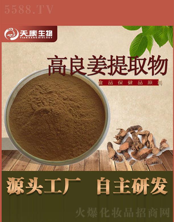 �����쿵����Ƽ����޹�˾���쿵�����������ȡ��