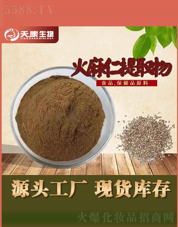 �����쿵����Ƽ����޹�˾���쿵�����������ȡ��