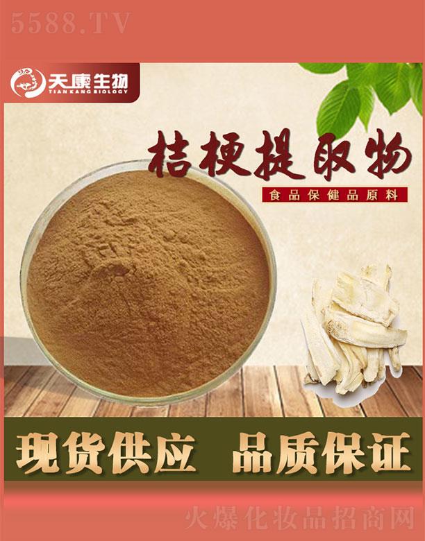 �����쿵����Ƽ����޹�˾���쿵����۹���ȡ��