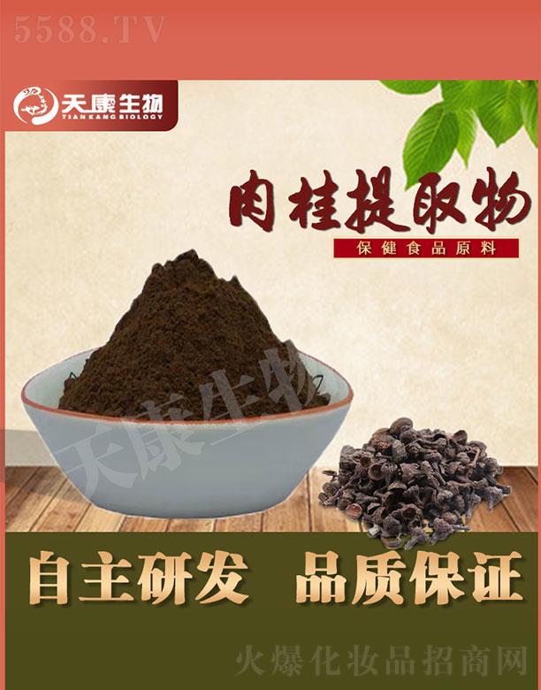 �����쿵����Ƽ����޹�˾���쿵���������ȡ��