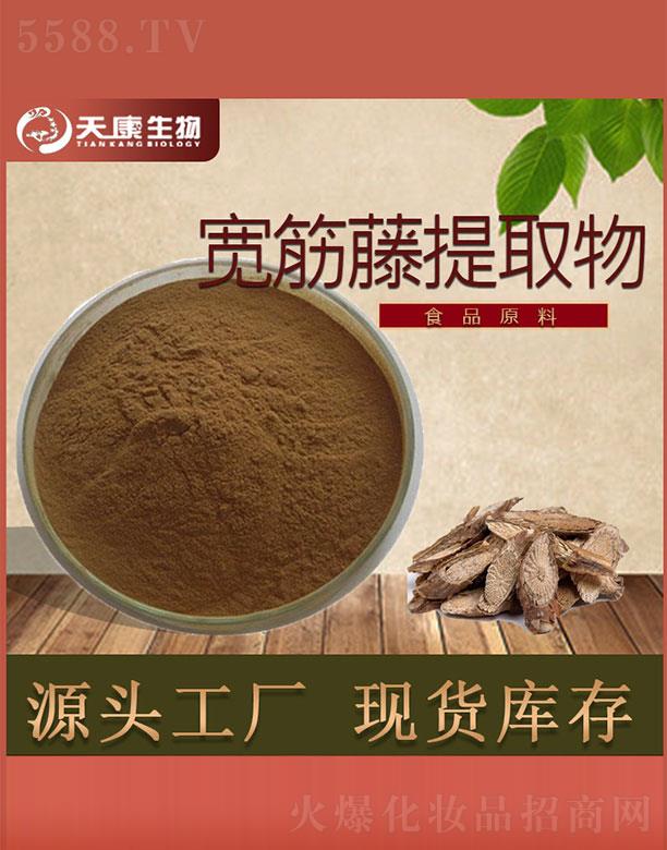 �����쿵����Ƽ����޹�˾���쿵���������ȡ��