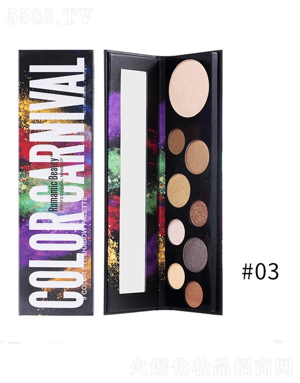 㽭WZyƷ޹˾romantic beautyL9ɫӰP-03