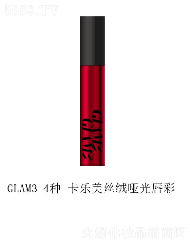 ȻyƷ()޹˾zqⴽ 5ml