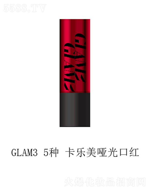 ȻyƷ()޹˾(l)ڼt 3.5g