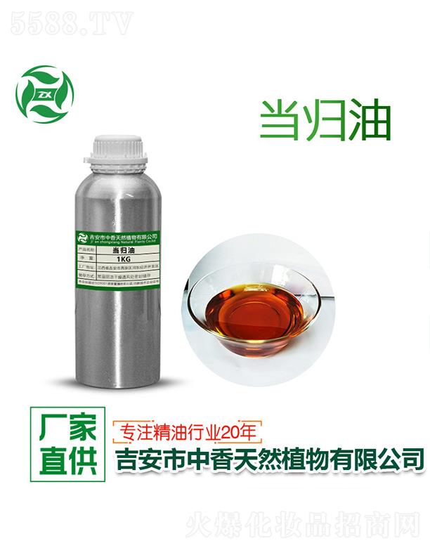 Ȼֲ޹˾㮔(dng)w 1kg