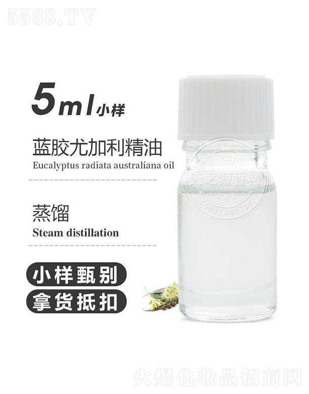 ֮Դ޹˾֮Դ{zȼ 5ml