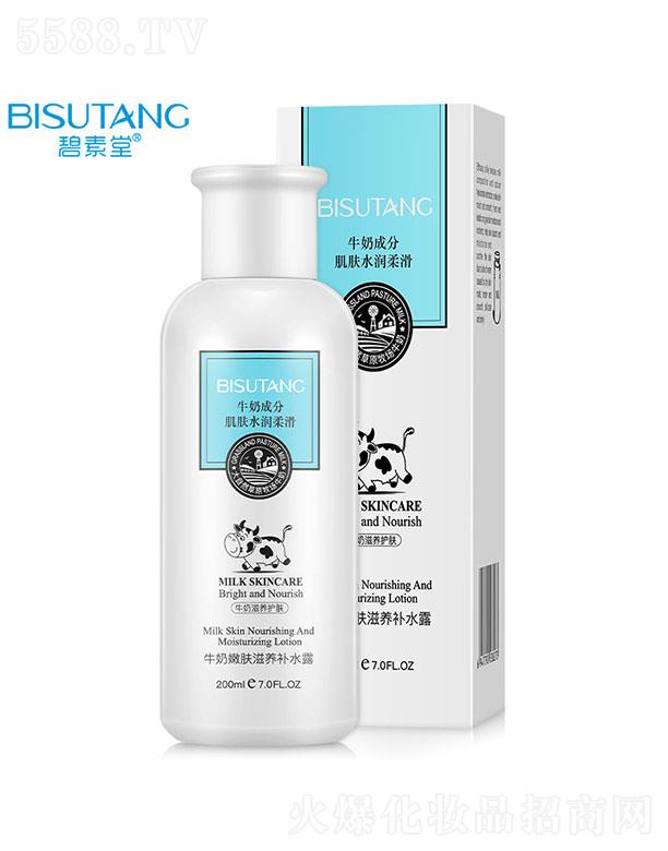 Vݽn󻯊yƷ޹˾ţwB(yng)aˮ¶ 200ml