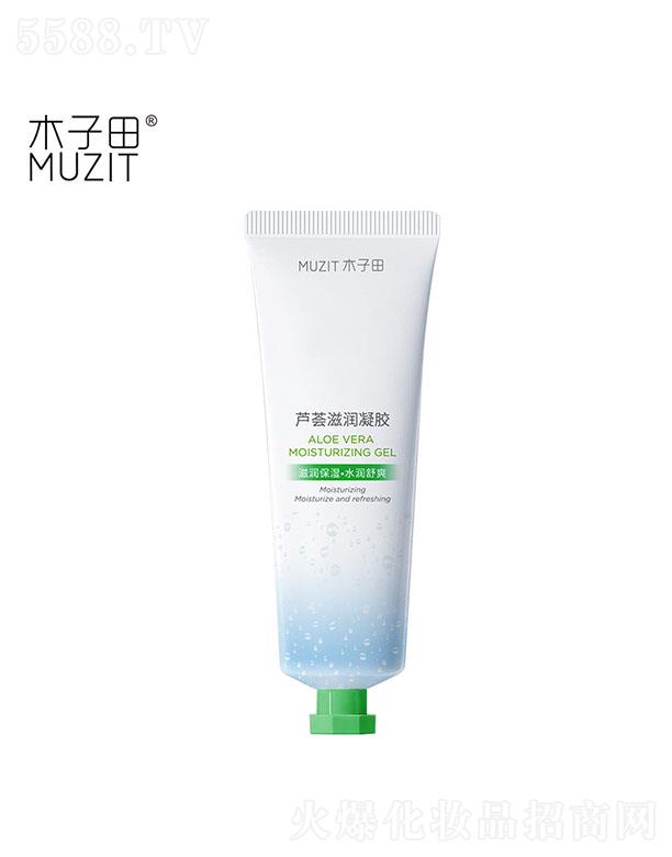 Vݽn󻯊yƷ޹˾ľJC̝(rn)z