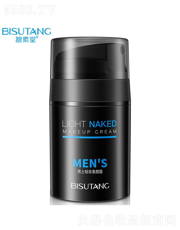 Vݽn󻯊yƷ޹˾ʿpy˪