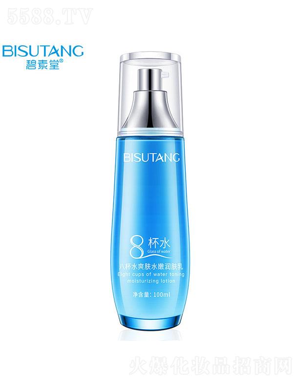 Vݽn󻯊yƷ޹˾ð˱ˮˬwˮ۝w 100ml