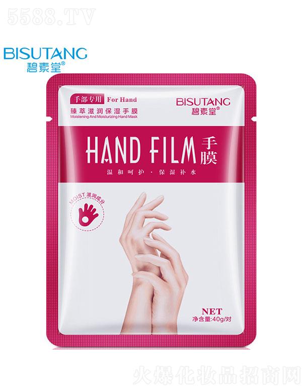 Vݽn󻯊yƷ޹˾̝(rn)Ĥ 40g/(du)