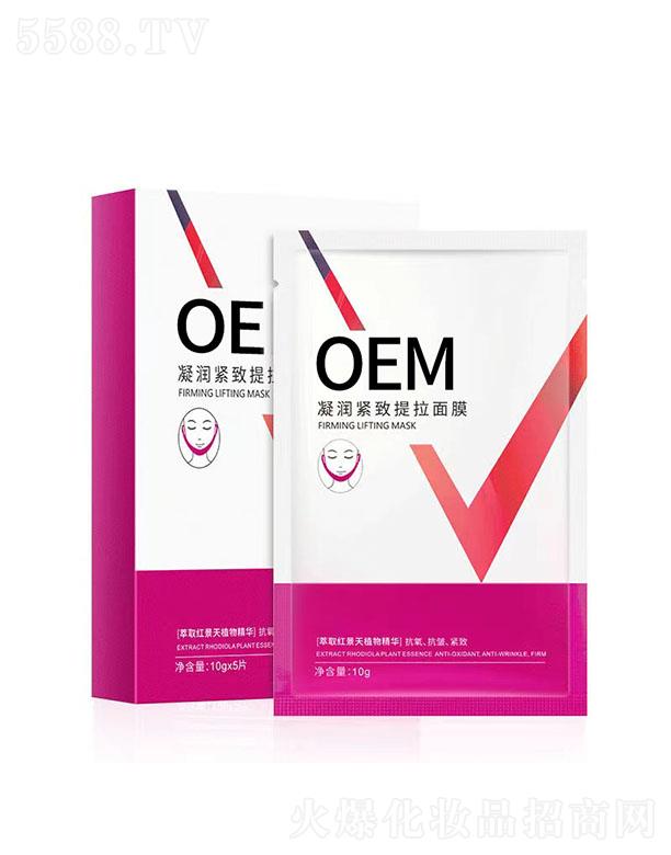 ȪƼ(ɽ)޹˾ȪoĤ 10gx5Ƭ