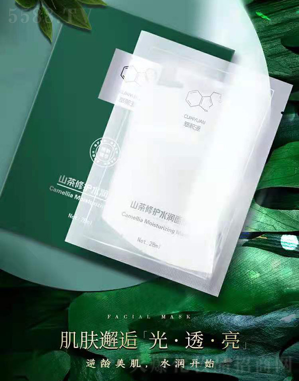 VÑٻyƷ޹˾Դɽo(h)ˮĤ28ml