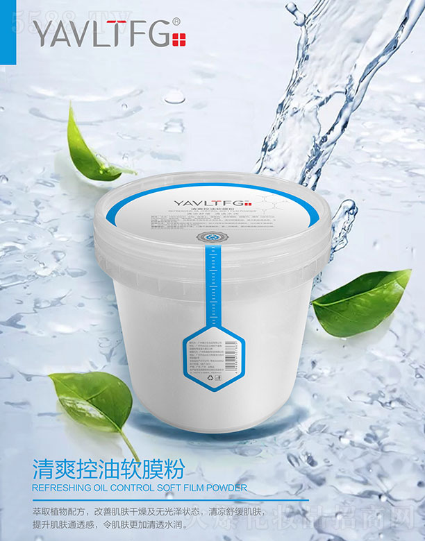 V＼g޹˾YAVLTFGˬܛĤ