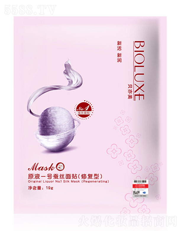 麣ؐƼ޹˾ؐԭҺһ̖QzNޏ(f)ͣ