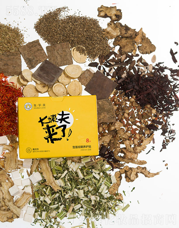 ɽ|Ʒƹ޹˾ѩɏ(jng)B(yng)o(h)N8Ƭ245mmã